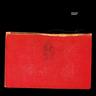 Cover of Amnesiac by Radiohead.